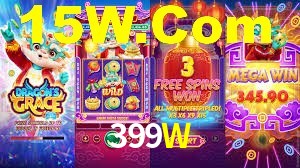 399W,399W Bet