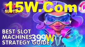 Spaceman Game 399W