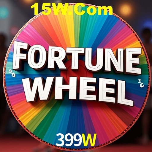 Flash Promotion 399W